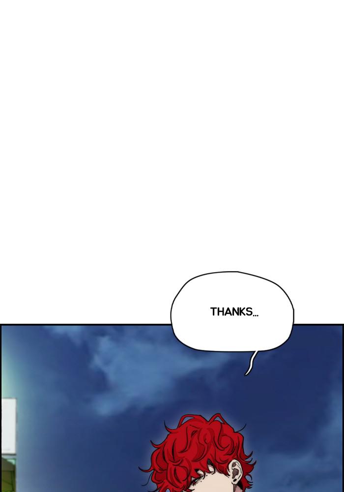 Wind Breaker SS4 - Manhwa Chap 11 - Next Chap 12
