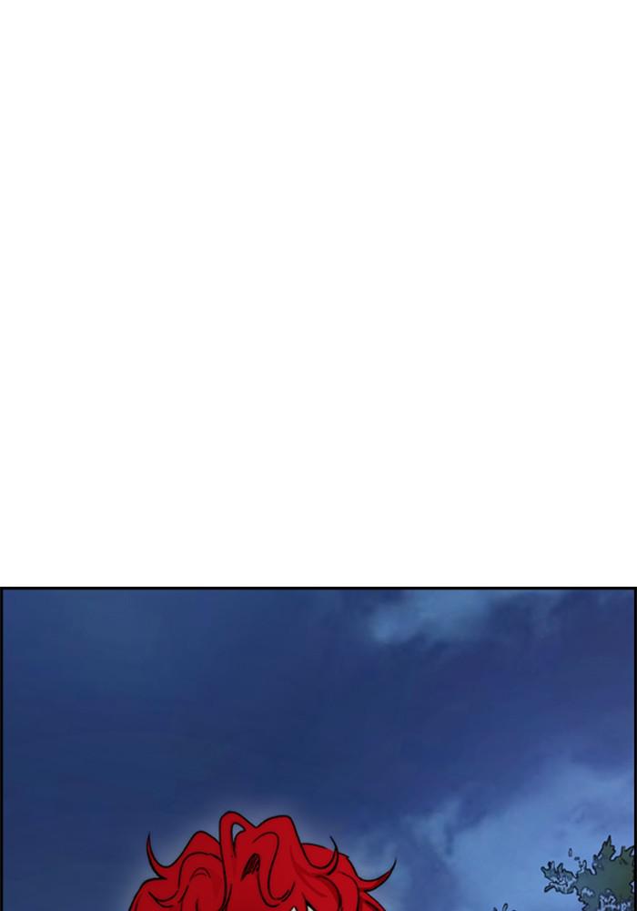 Wind Breaker SS4 - Manhwa Chap 11 - Next Chap 12