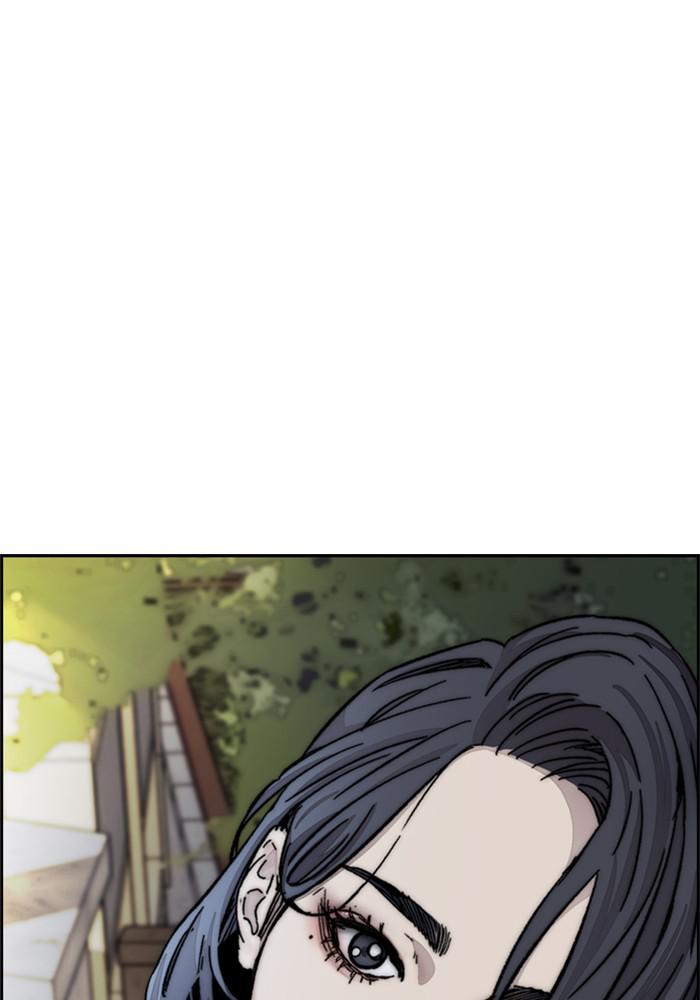Wind Breaker SS4 - Manhwa Chap 11 - Next Chap 12