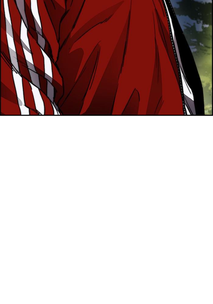 Wind Breaker SS4 - Manhwa Chap 11 - Next Chap 12