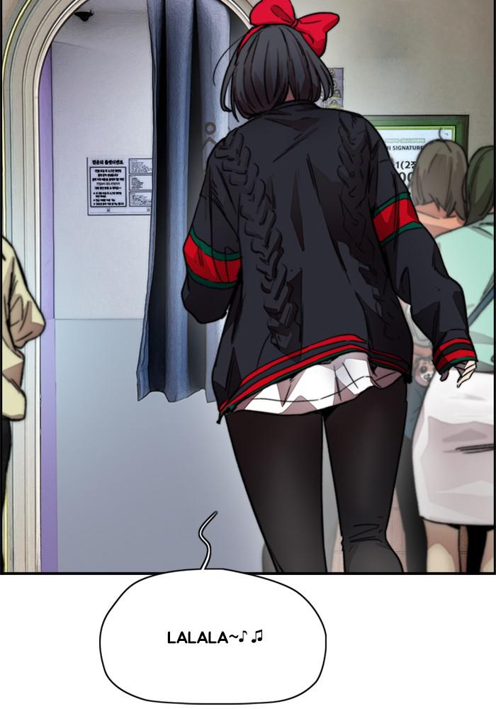 Wind Breaker SS4 - Manhwa Chap 11 - Next Chap 12