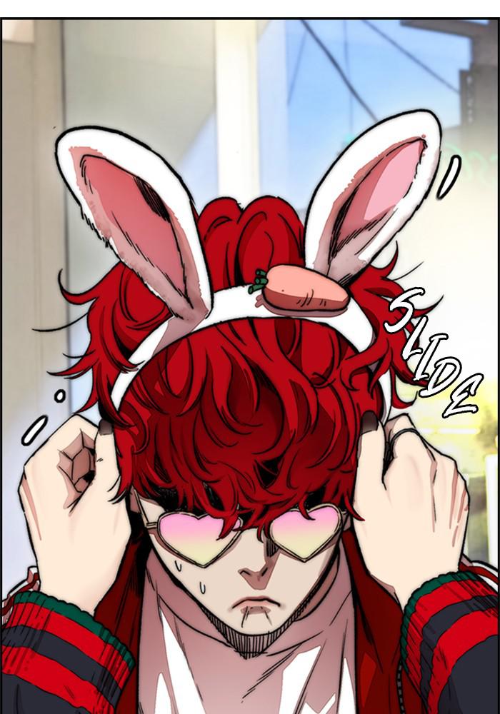 Wind Breaker SS4 - Manhwa Chap 11 - Next Chap 12