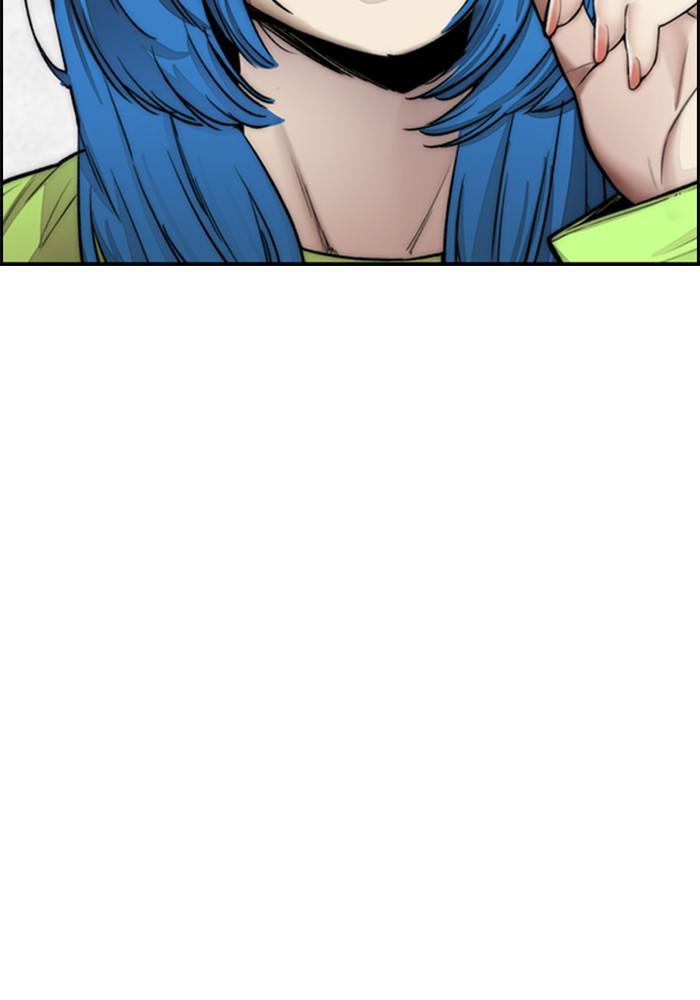 Wind Breaker SS4 - Manhwa Chap 11 - Next Chap 12