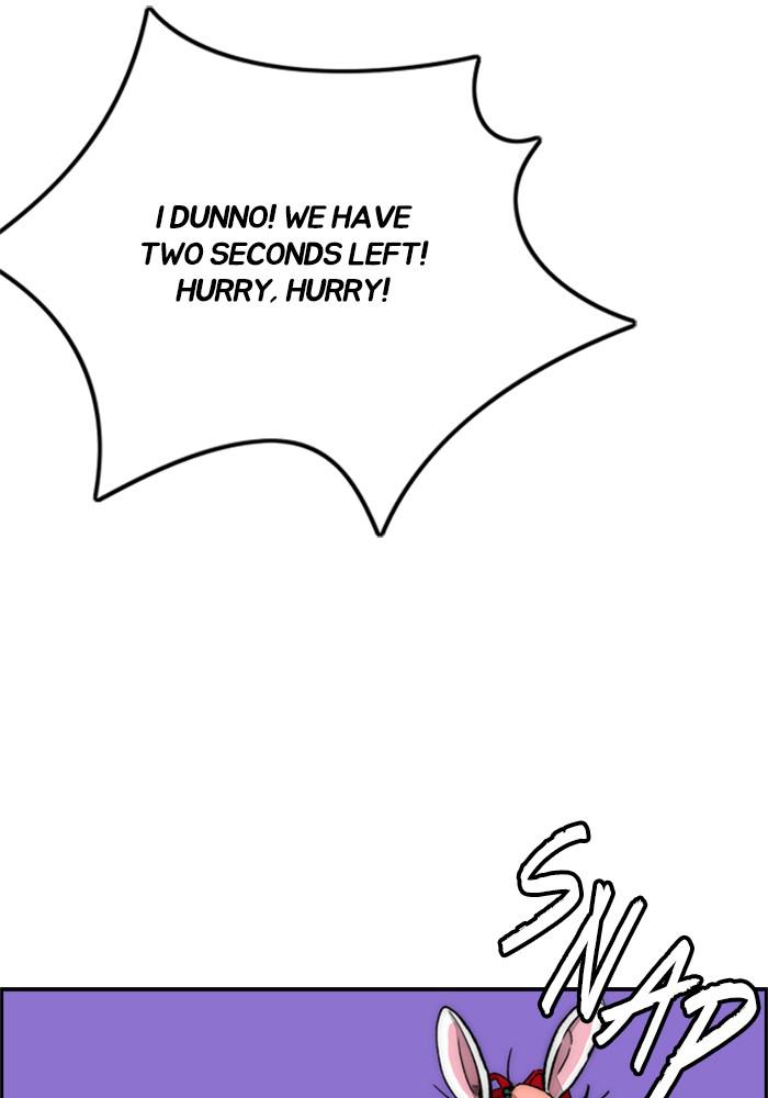 Wind Breaker SS4 - Manhwa Chap 11 - Next Chap 12