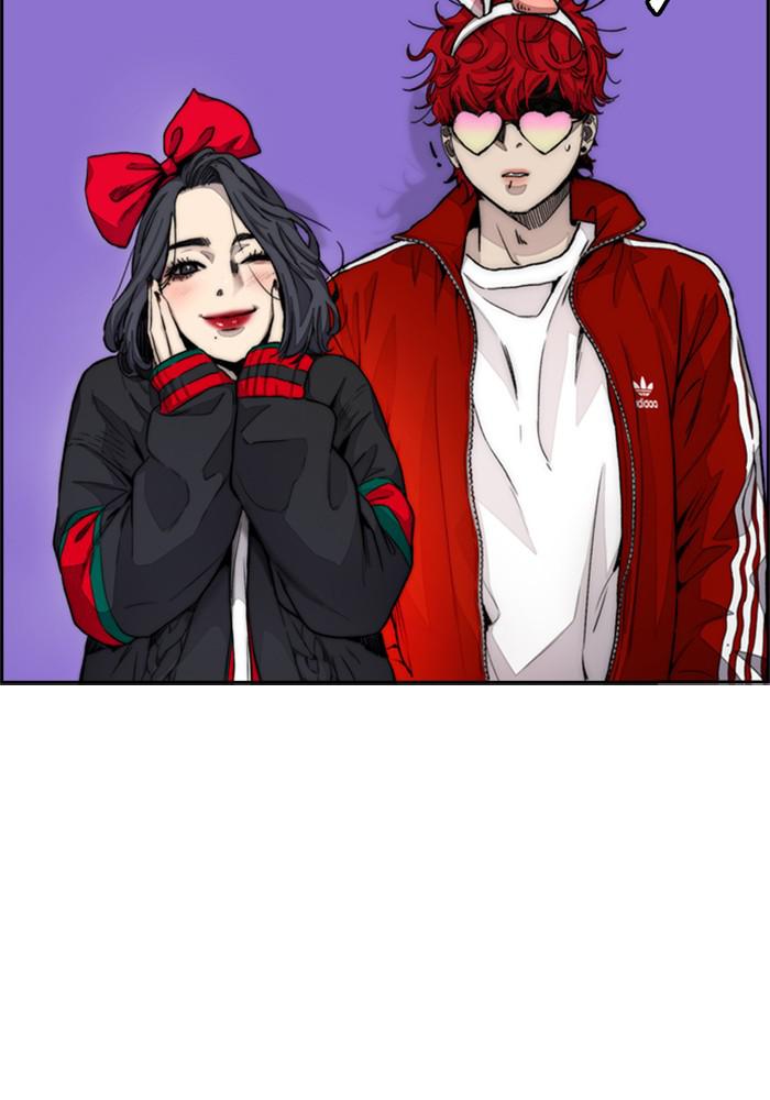 Wind Breaker SS4 - Manhwa Chap 11 - Next Chap 12