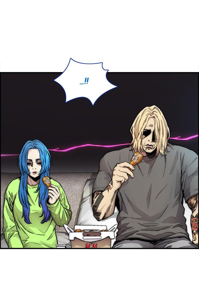 Wind Breaker SS4 - Manhwa Chap 11 - Next Chap 12