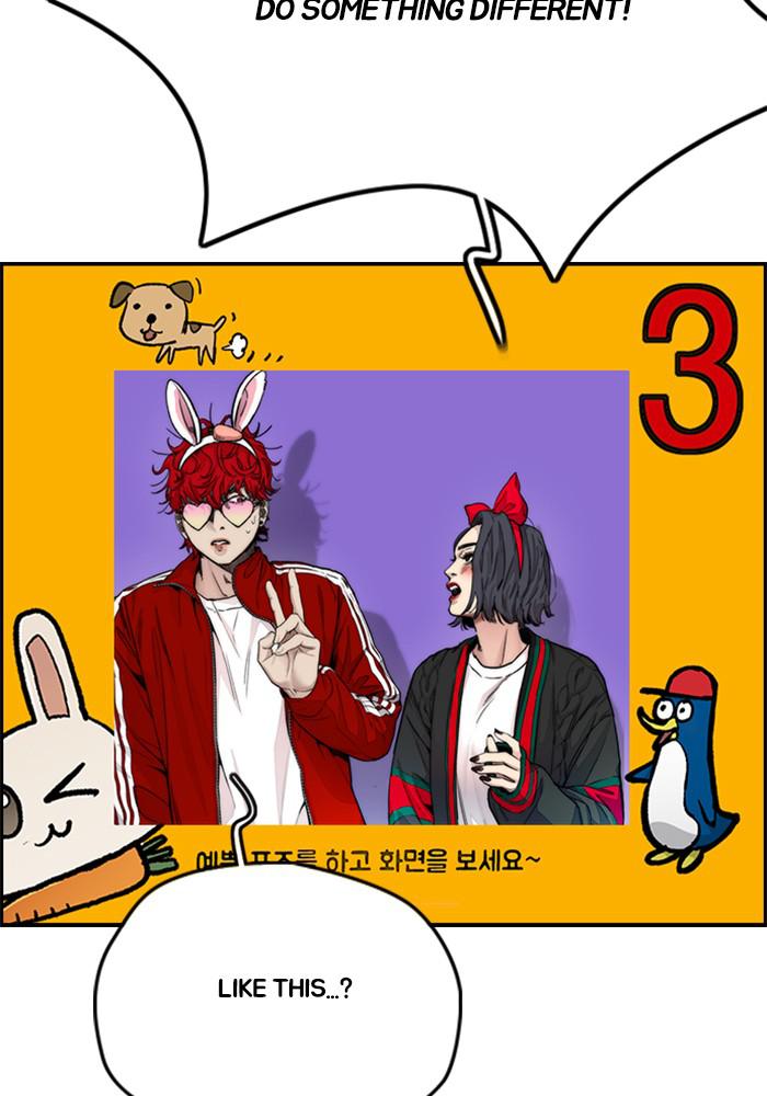 Wind Breaker SS4 - Manhwa Chap 11 - Next Chap 12