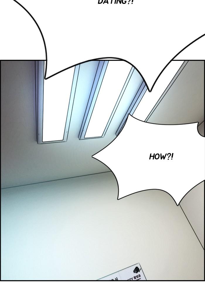 Wind Breaker SS4 - Manhwa Chap 11 - Next Chap 12