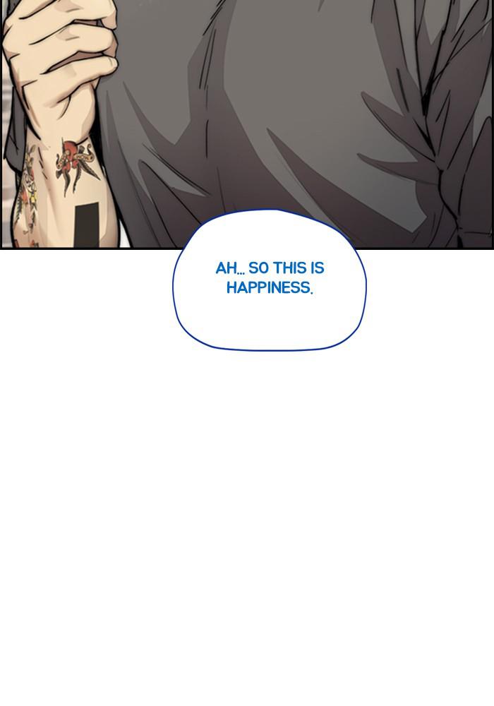 Wind Breaker SS4 - Manhwa Chap 11 - Next Chap 12
