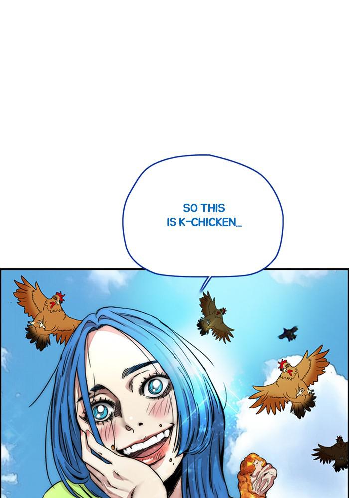 Wind Breaker SS4 - Manhwa Chap 11 - Next Chap 12
