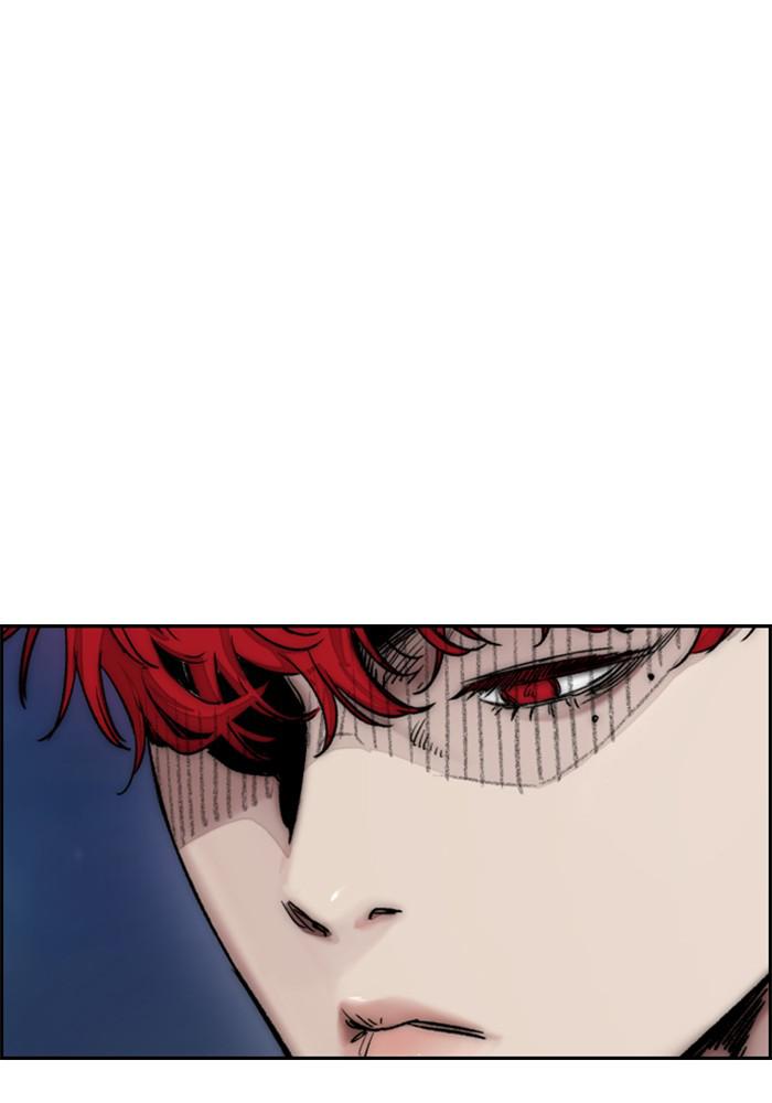Wind Breaker SS4 - Manhwa Chap 11 - Next Chap 12