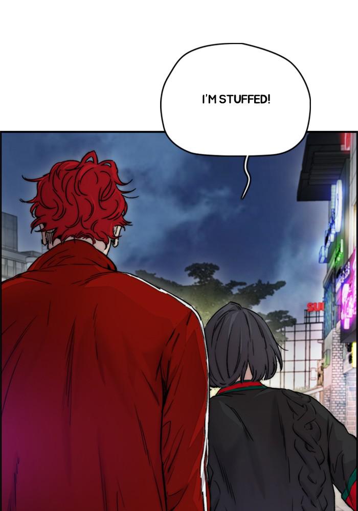 Wind Breaker SS4 - Manhwa Chap 11 - Next Chap 12