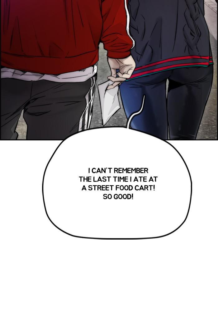 Wind Breaker SS4 - Manhwa Chap 11 - Next Chap 12