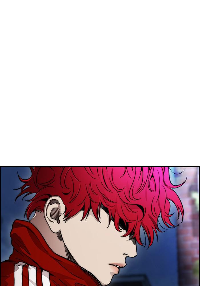 Wind Breaker SS4 - Manhwa Chap 11 - Next Chap 12