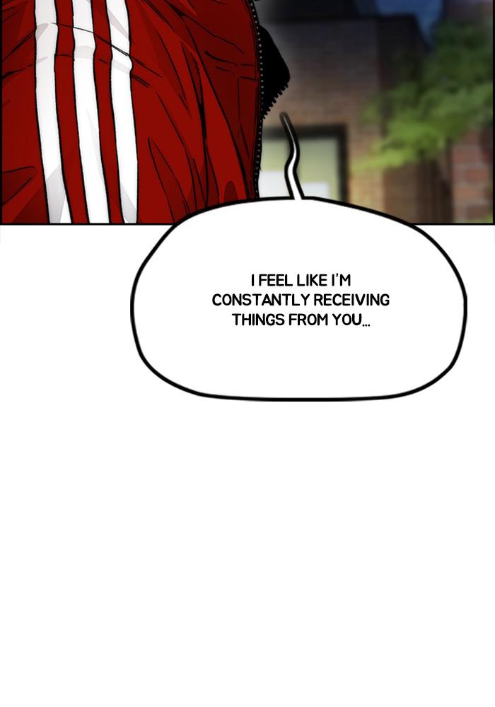 Wind Breaker SS4 - Manhwa Chap 11 - Next Chap 12