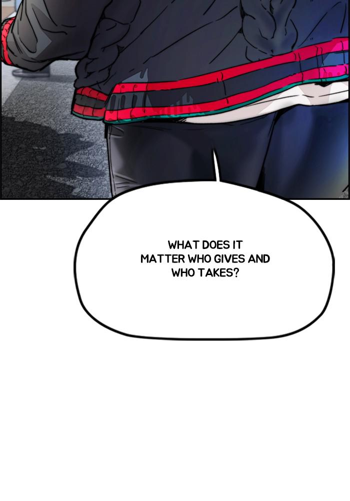 Wind Breaker SS4 - Manhwa Chap 11 - Next Chap 12