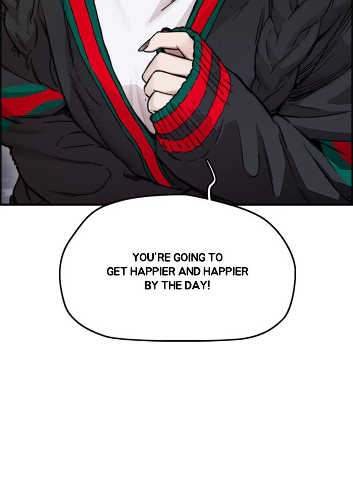 Wind Breaker SS4 - Manhwa Chap 11 - Next Chap 12