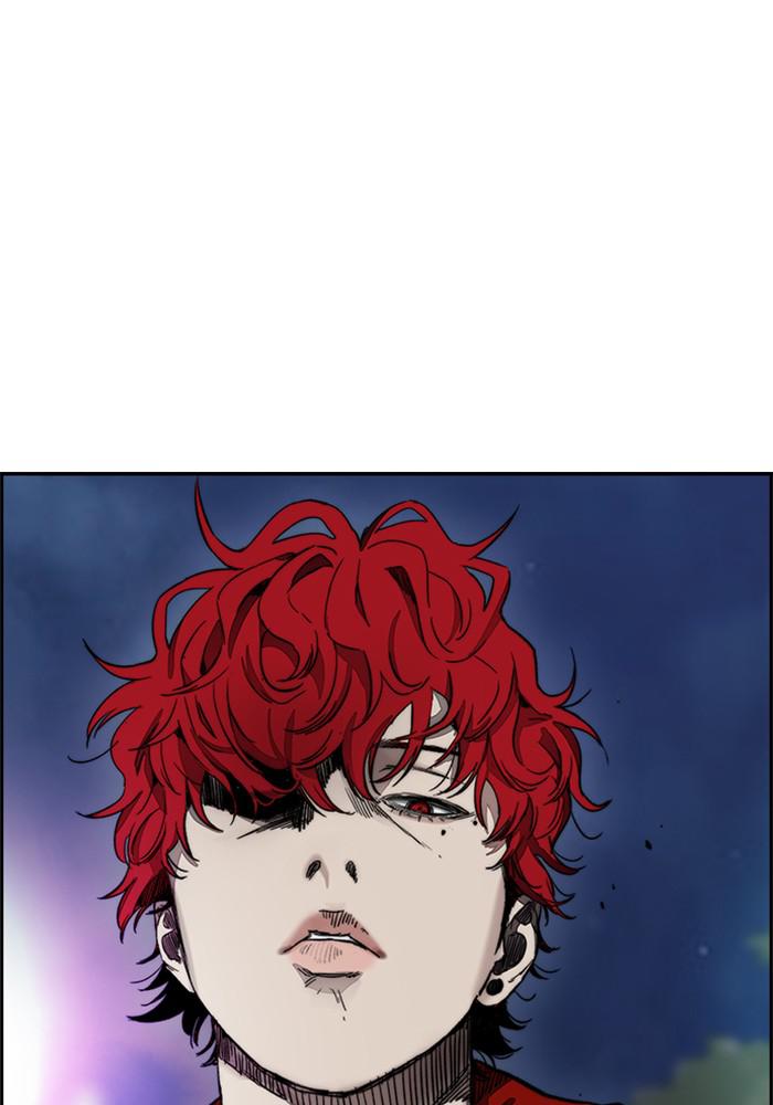 Wind Breaker SS4 - Manhwa Chap 11 - Next Chap 12