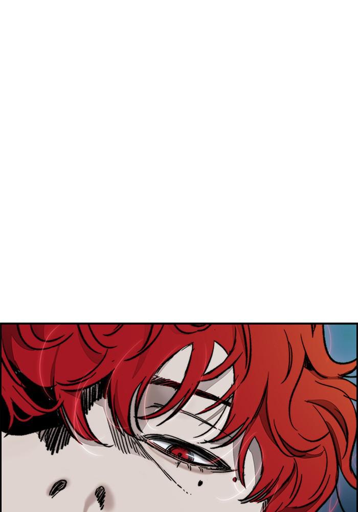 Wind Breaker SS4 - Manhwa Chap 11 - Next Chap 12