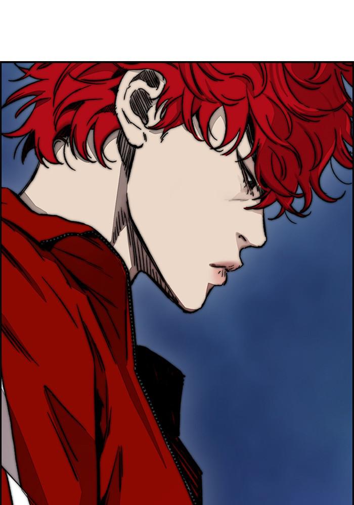 Wind Breaker SS4 - Manhwa Chap 11 - Next Chap 12