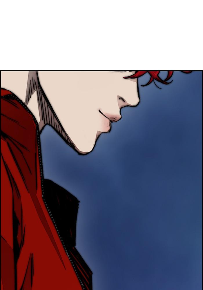 Wind Breaker SS4 - Manhwa Chap 11 - Next Chap 12