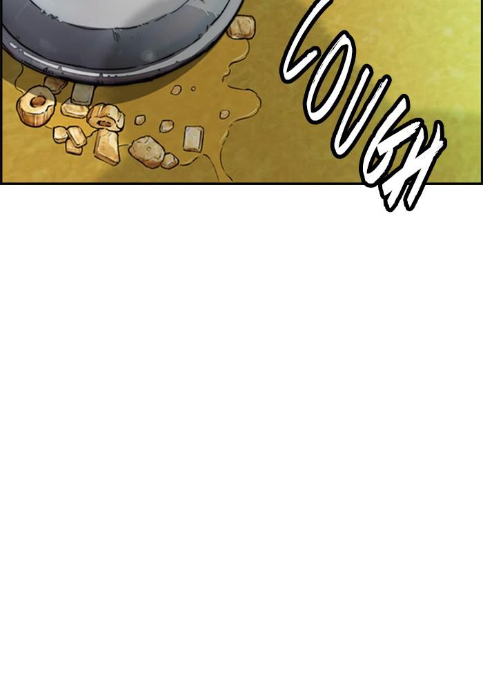 Wind Breaker SS4 - Manhwa Chap 11 - Next Chap 12