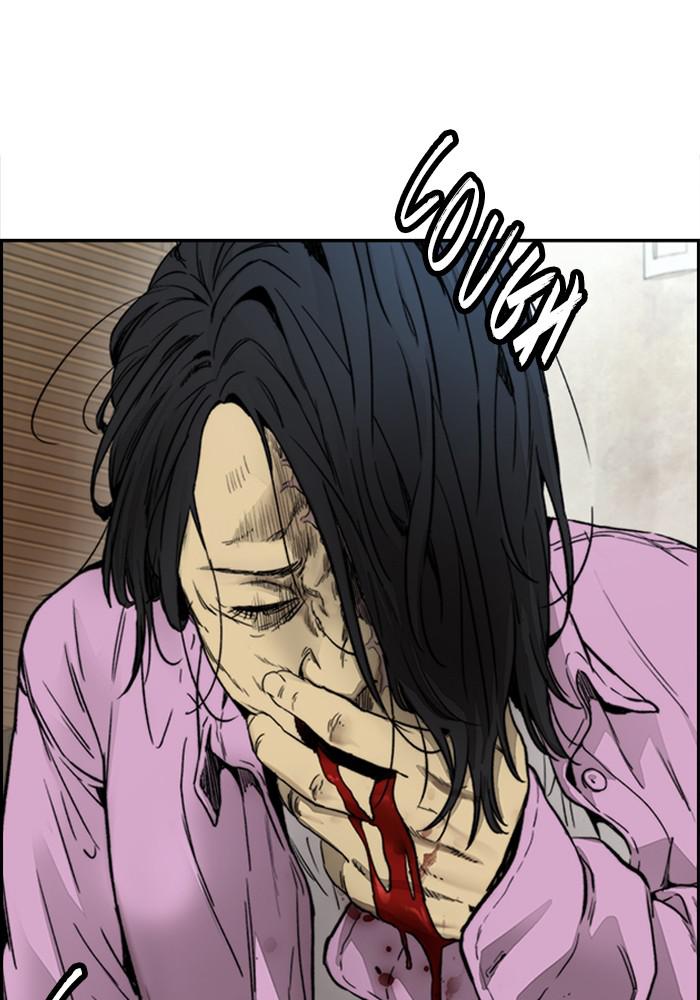 Wind Breaker SS4 - Manhwa Chap 11 - Next Chap 12