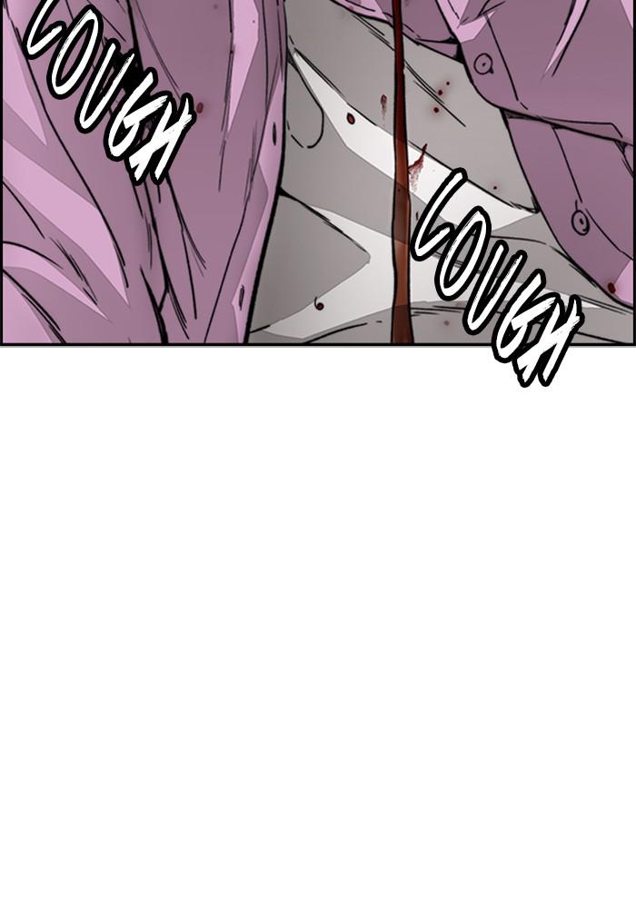 Wind Breaker SS4 - Manhwa Chap 11 - Next Chap 12