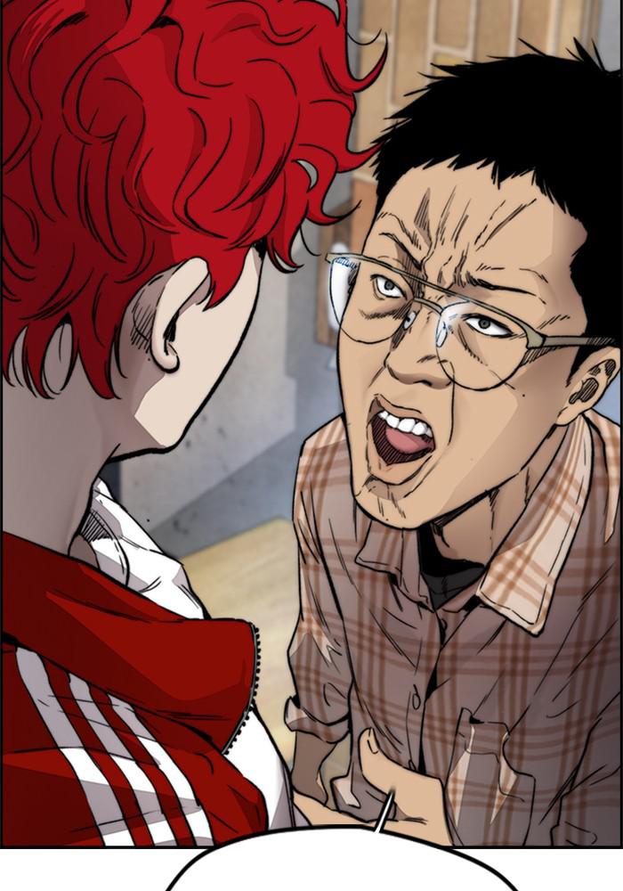 Wind Breaker SS4 - Manhwa Chap 11 - Next Chap 12