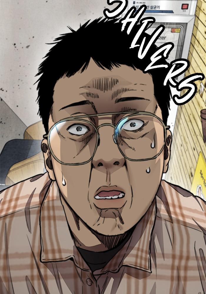 Wind Breaker SS4 - Manhwa Chap 11 - Next Chap 12