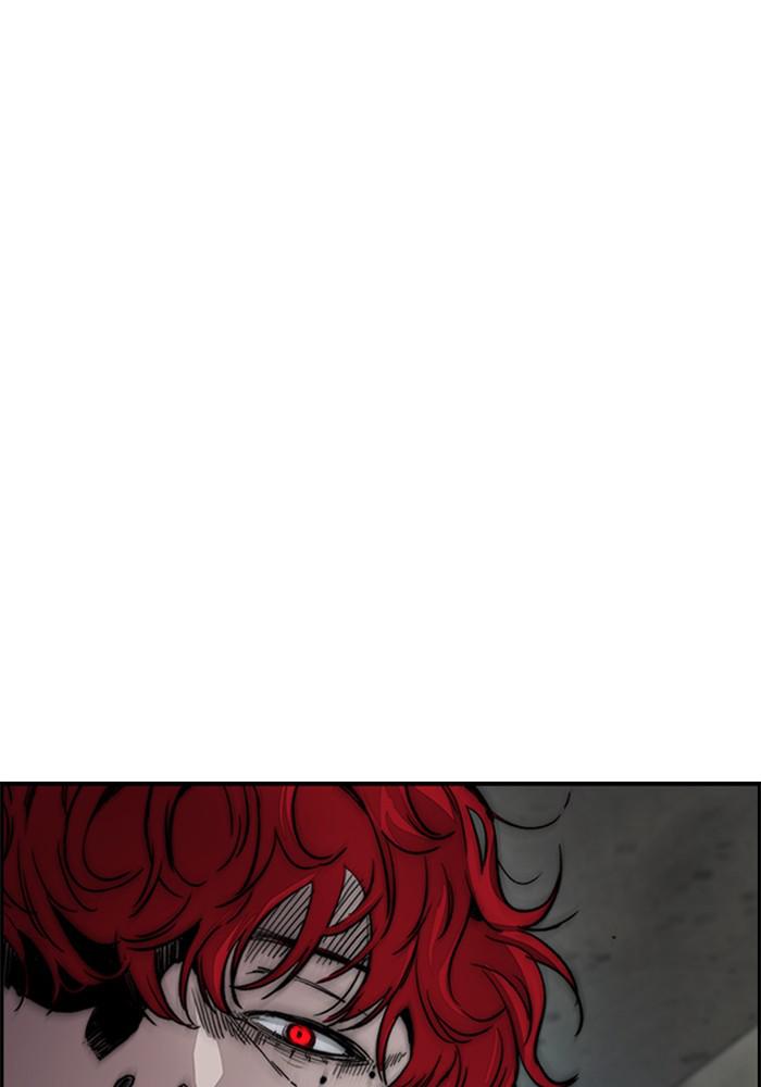 Wind Breaker SS4 - Manhwa Chap 11 - Next Chap 12