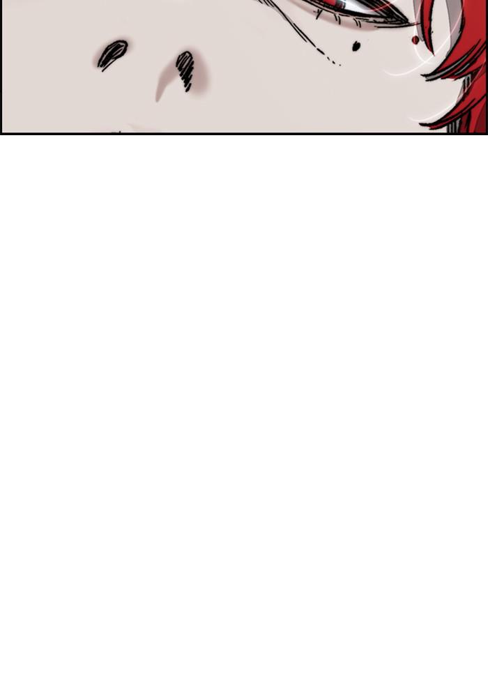 Wind Breaker SS4 - Manhwa Chap 11 - Next Chap 12