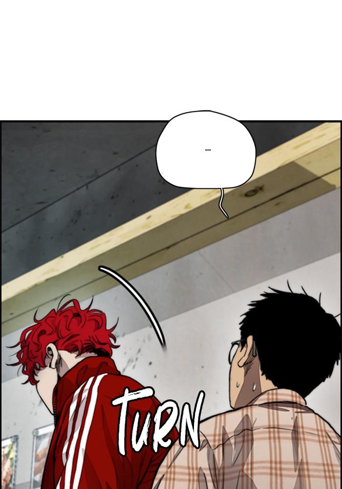Wind Breaker SS4 - Manhwa Chap 11 - Next Chap 12