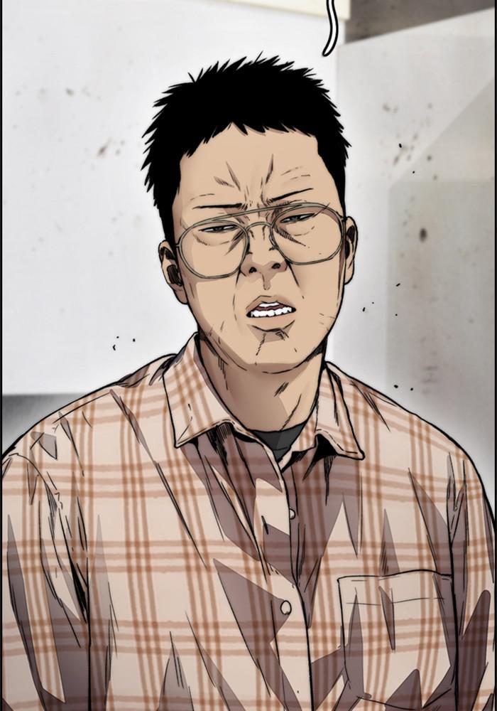 Wind Breaker SS4 - Manhwa Chap 11 - Next Chap 12