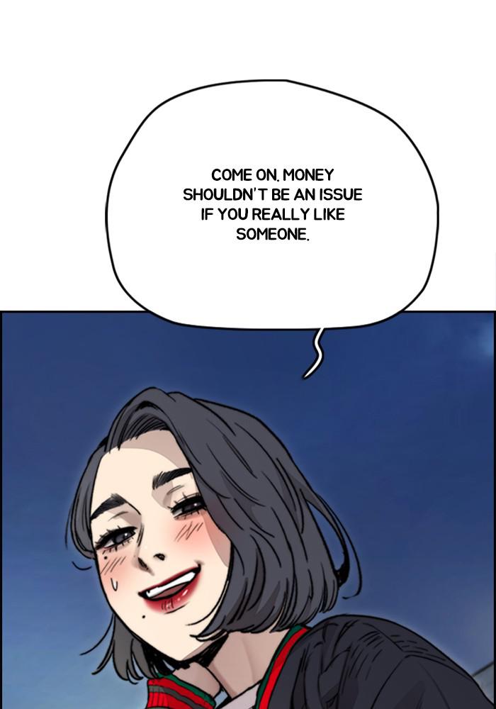 Wind Breaker SS4 - Manhwa Chap 11 - Next Chap 12