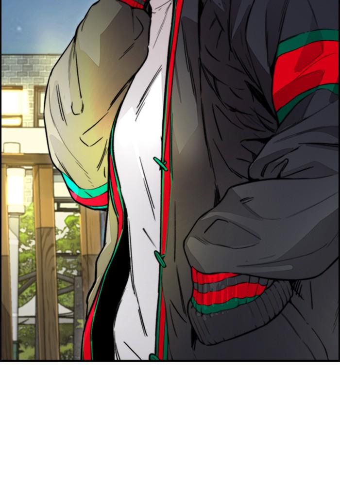 Wind Breaker SS4 - Manhwa Chap 11 - Next Chap 12
