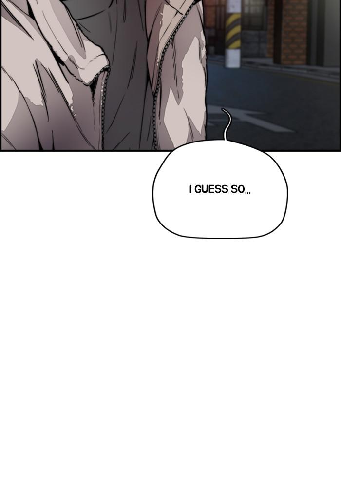 Wind Breaker SS4 - Manhwa Chap 11 - Next Chap 12