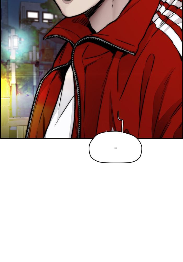 Wind Breaker SS4 - Manhwa Chap 11 - Next Chap 12