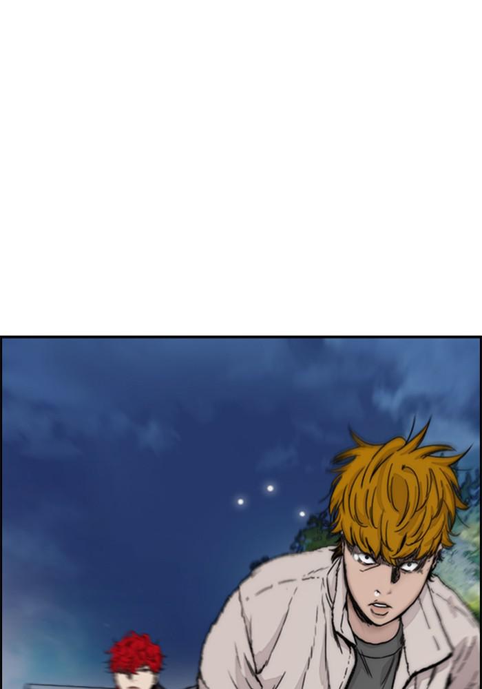 Wind Breaker SS4 - Manhwa Chap 11 - Next Chap 12