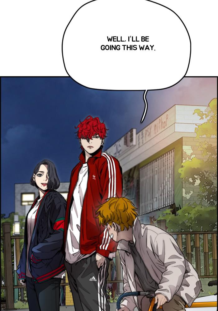 Wind Breaker SS4 - Manhwa Chap 11 - Next Chap 12