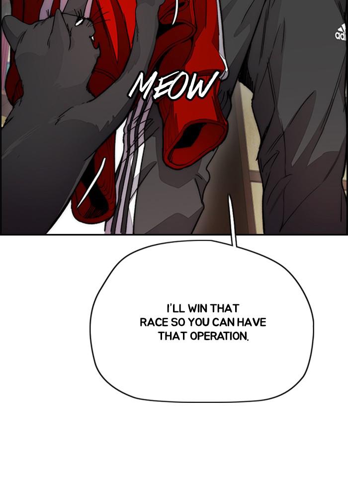 Wind Breaker SS4 - Manhwa Chap 12 - Next Chap 13