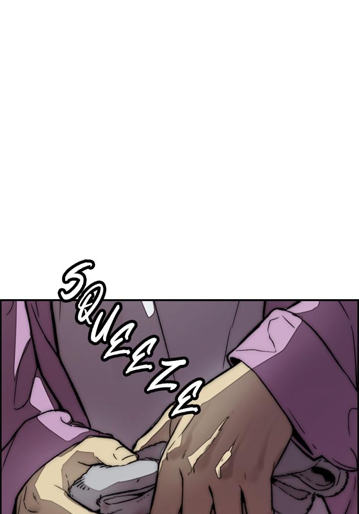 Wind Breaker SS4 - Manhwa Chap 12 - Next Chap 13
