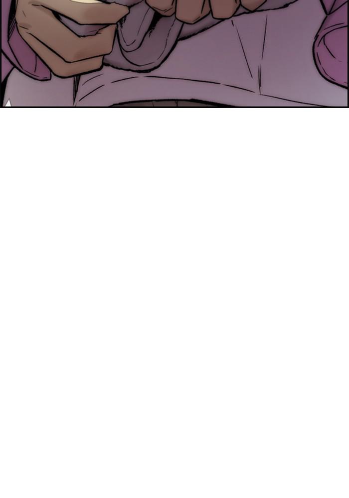 Wind Breaker SS4 - Manhwa Chap 12 - Next Chap 13