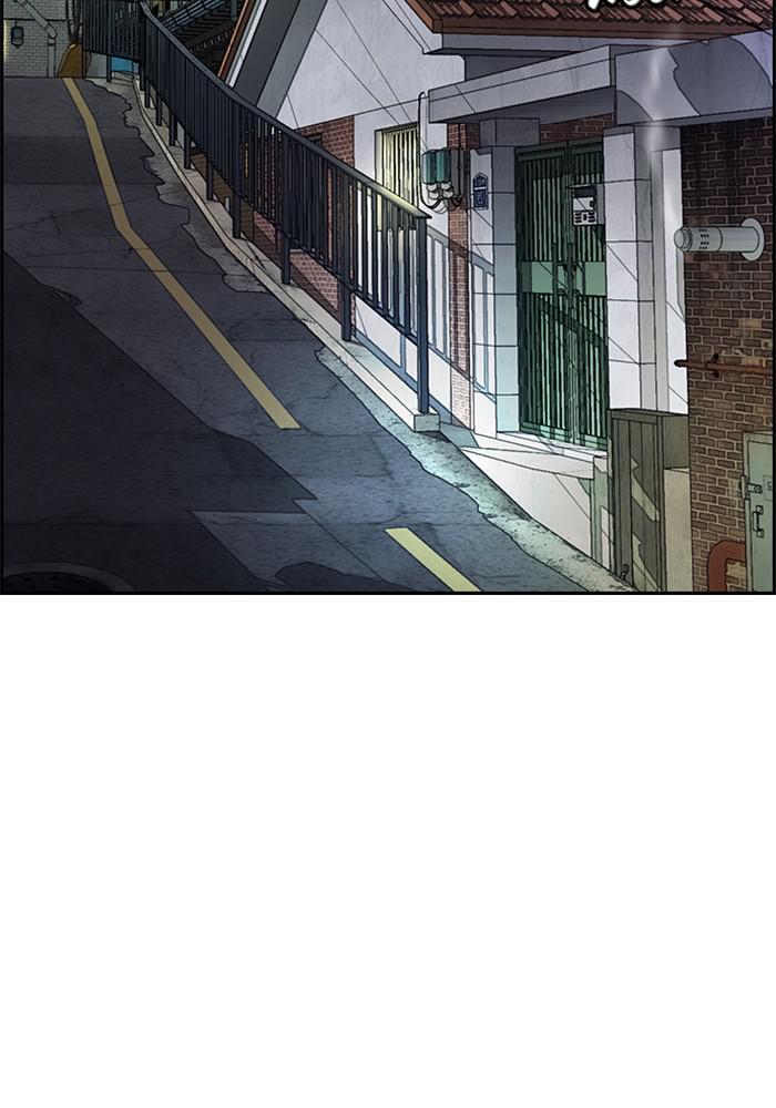 Wind Breaker SS4 - Manhwa Chap 12 - Next Chap 13