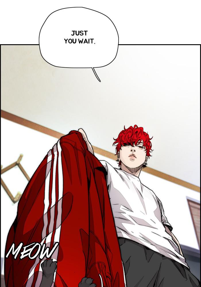 Wind Breaker SS4 - Manhwa Chap 12 - Next Chap 13