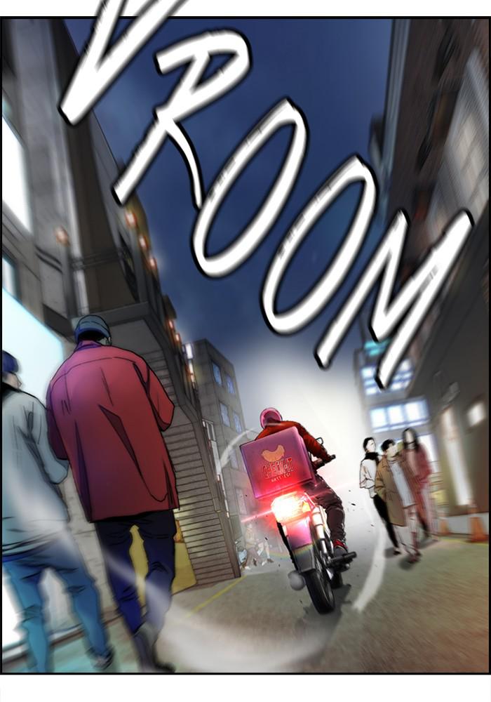 Wind Breaker SS4 - Manhwa Chap 12 - Next Chap 13