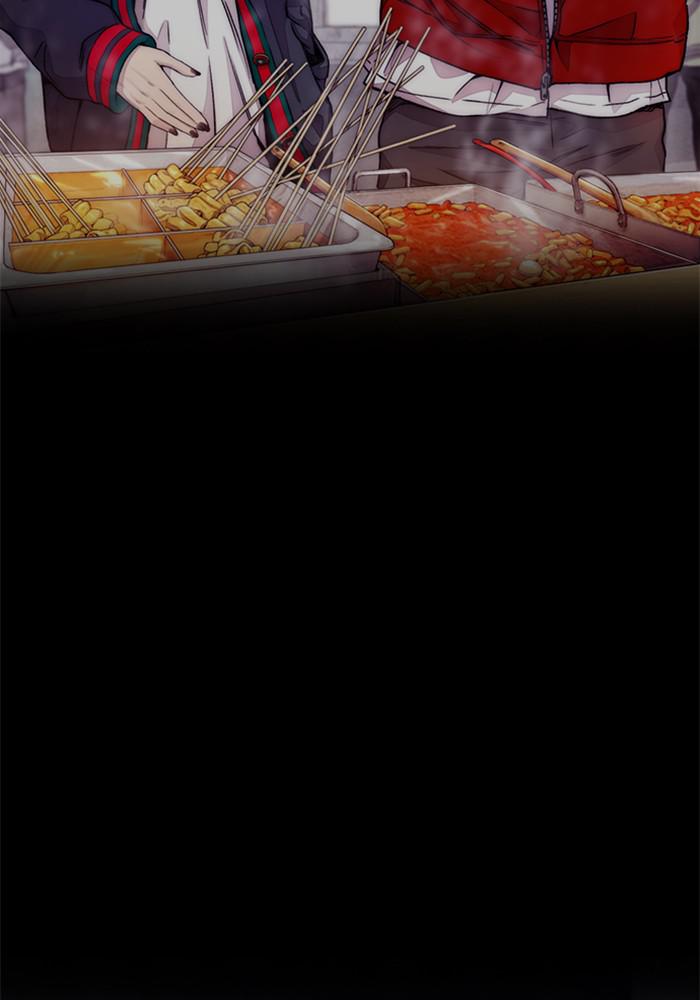 Wind Breaker SS4 - Manhwa Chap 12 - Next Chap 13