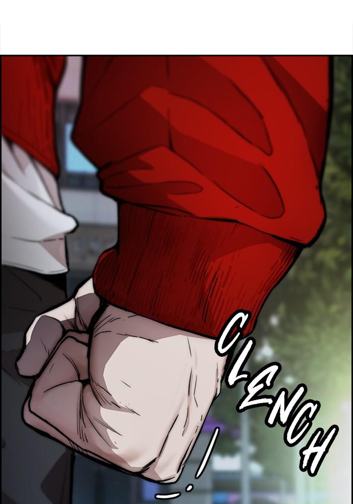 Wind Breaker SS4 - Manhwa Chap 12 - Next Chap 13