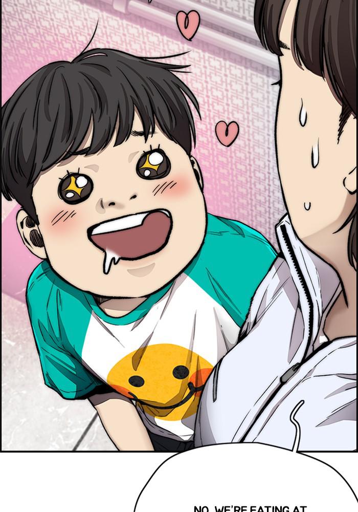Wind Breaker SS4 - Manhwa Chap 12 - Next Chap 13