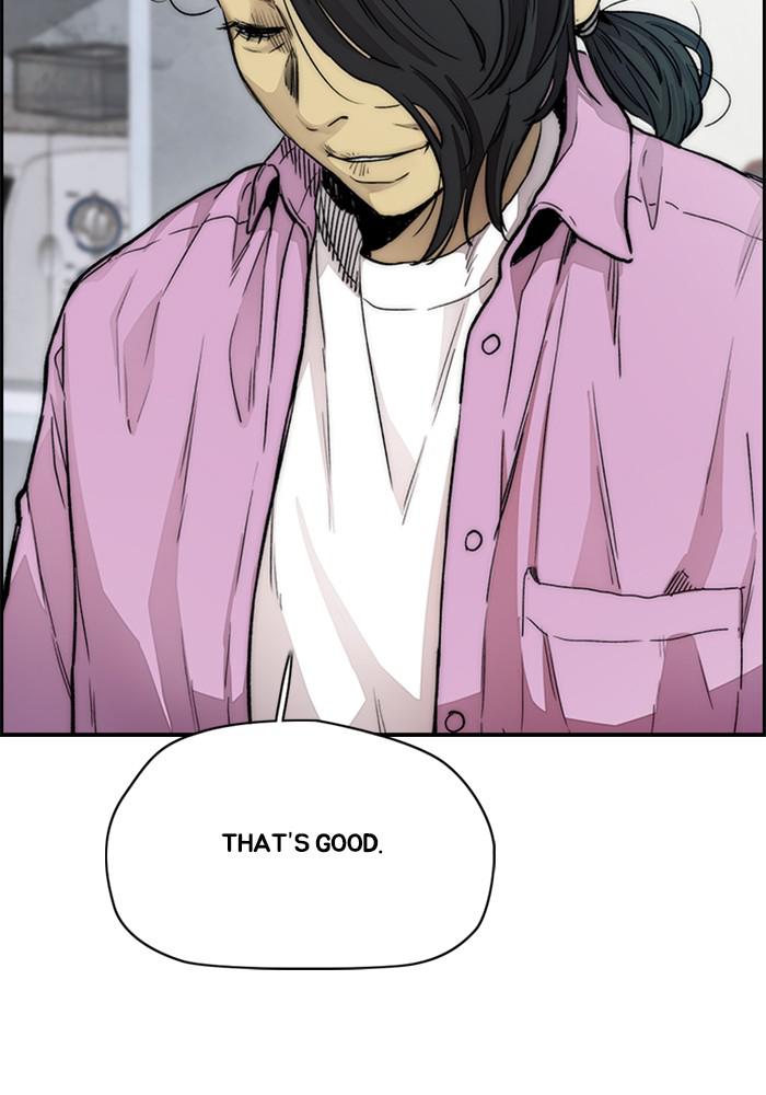 Wind Breaker SS4 - Manhwa Chap 12 - Next Chap 13